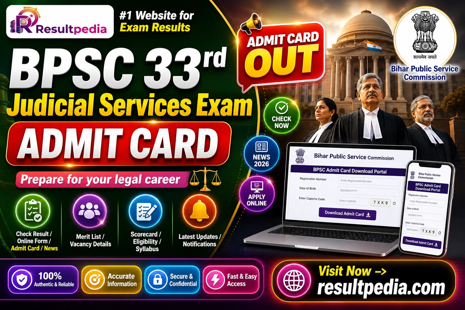 Bihar BPSC 33rd Judicial Services Examination 2026 — Postponed by Supreme Court Order — Resultpedia banner