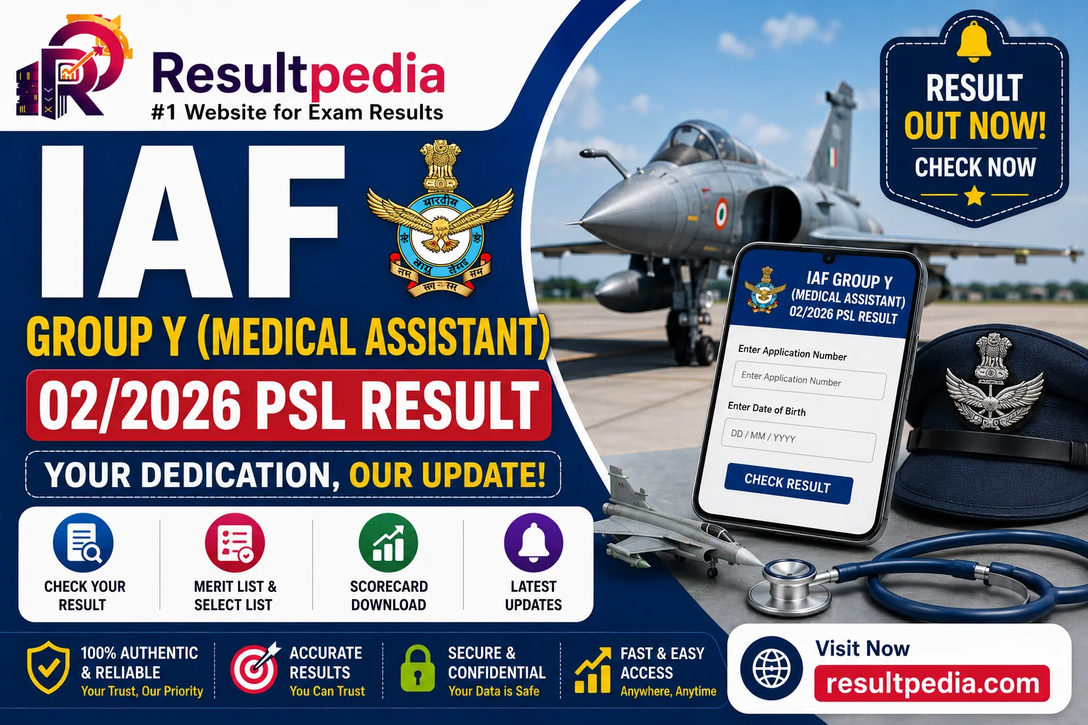 IAF Group Y Medical Assistant Airmen 02/2026 PSL at agnipathvayu.cdac.in
