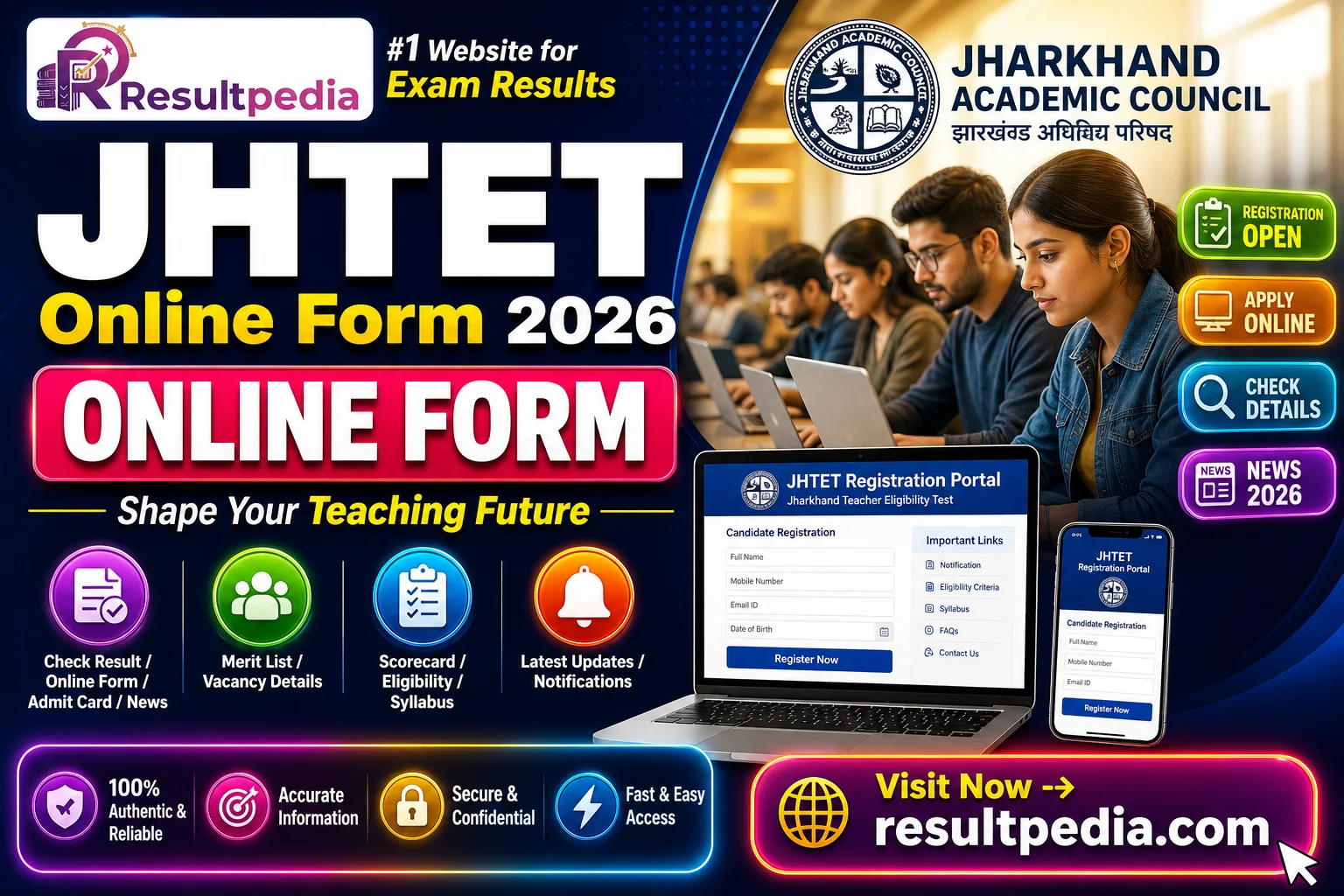JHTET Online Form 2026 — Resultpedia banner