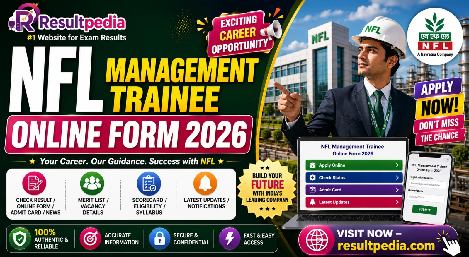 NFL Management Trainee Online Form 2026 at nationalfertilizers.com