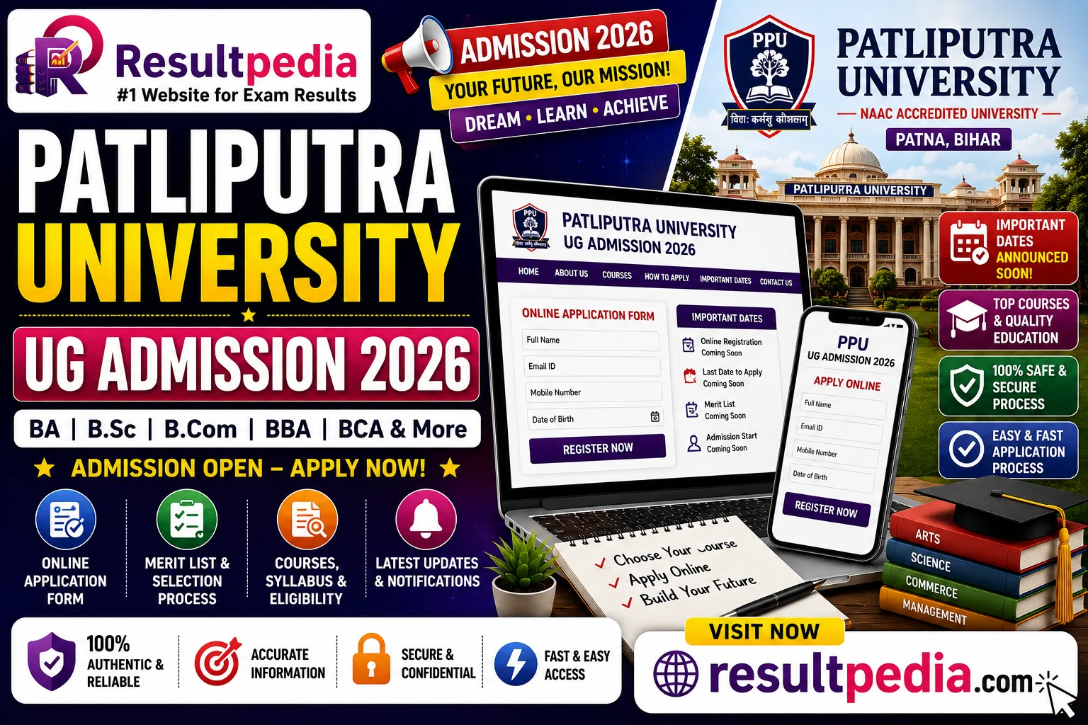 PPUP UG Admission 2026: Patliputra University FYUGP Form
