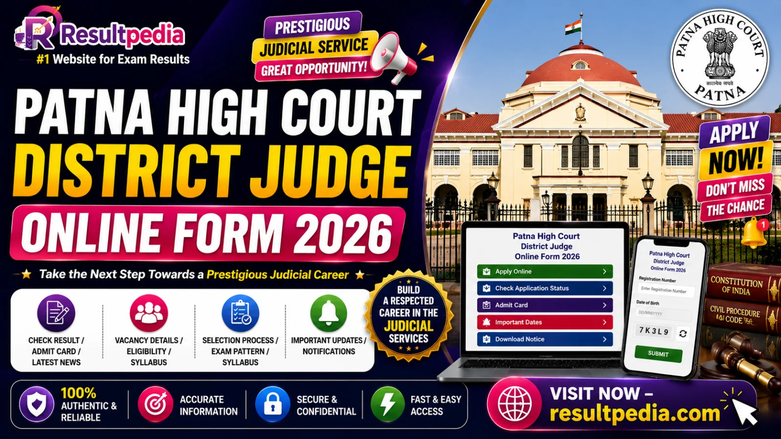 Patna HC District Judge Online Form 2026 (Date Extended) at patnahighcourt.gov.in
