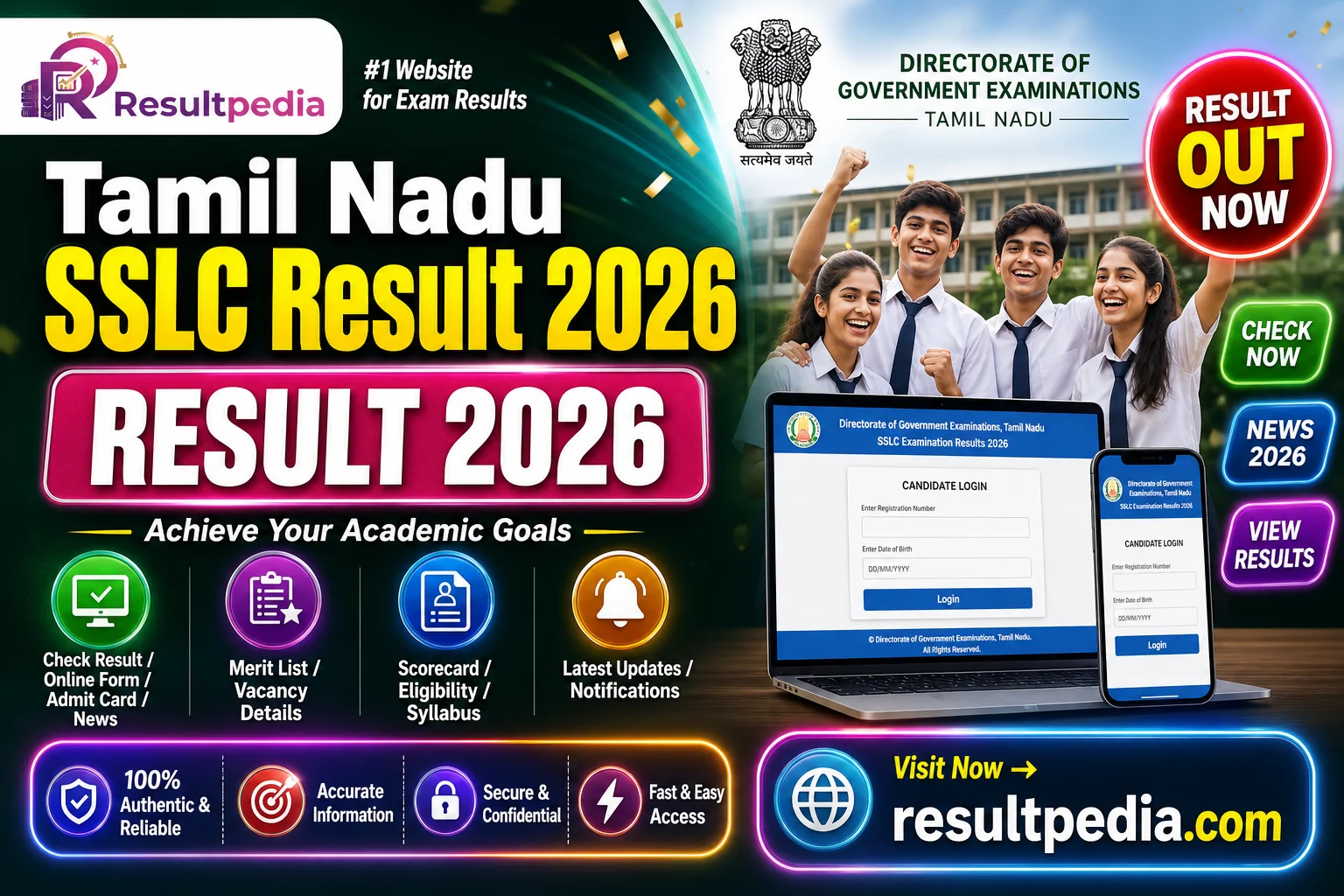Tamil Nadu SSLC Result 2026 — Resultpedia banner