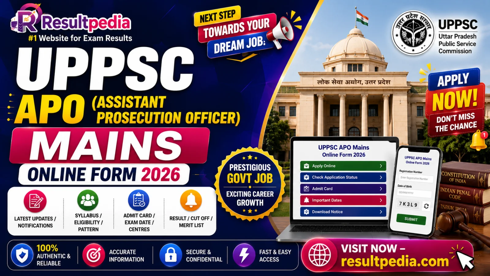 UPPSC APO Mains Online Form 2026 at uppsc.up.nic.in