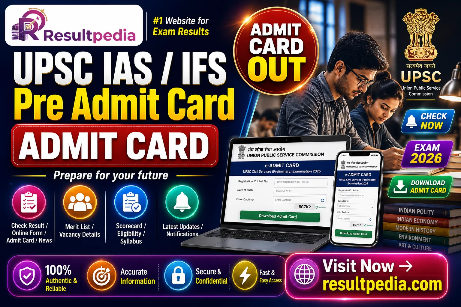 UPSC IAS / IFS Pre Admit Card 2026 — Resultpedia banner