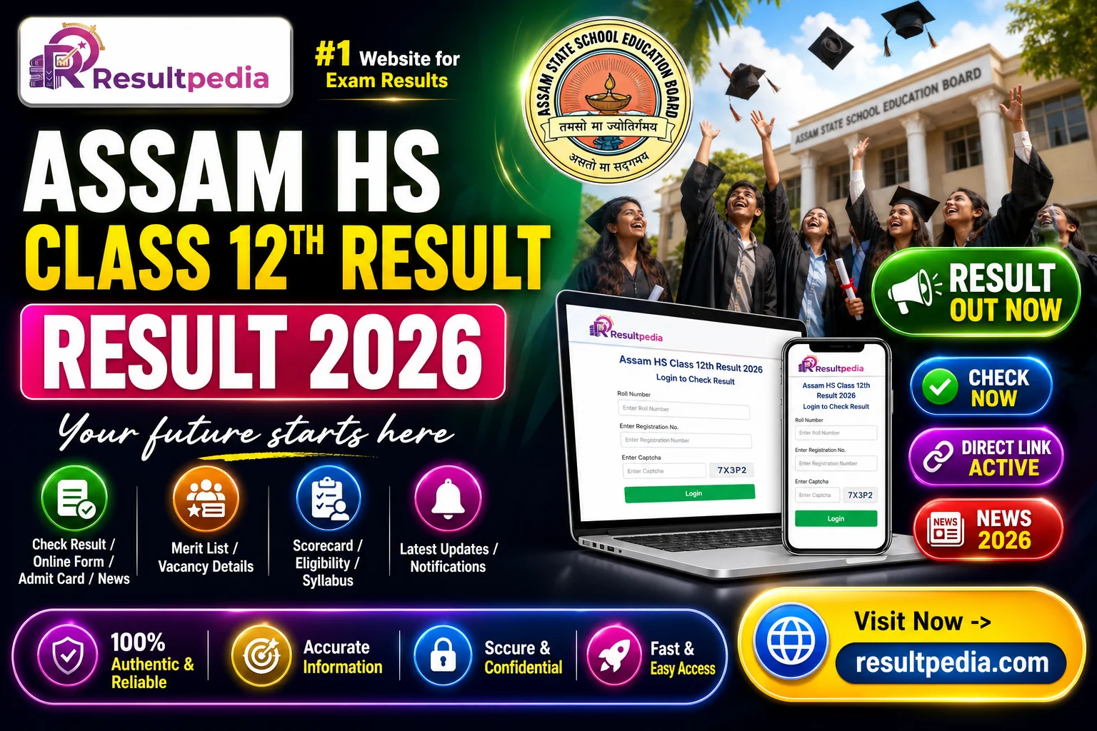 Assam HS Class 12th Result 2026 — Direct Link Active — Resultpedia banner