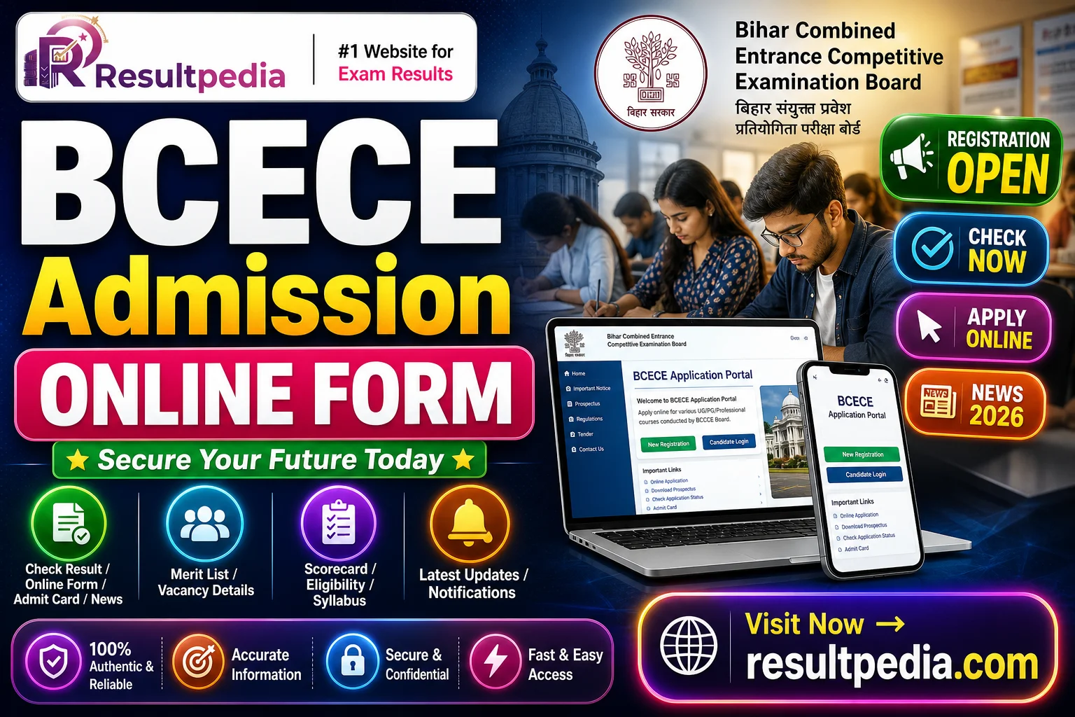 BCECE Admission Online Form 2026  — Resultpedia banner