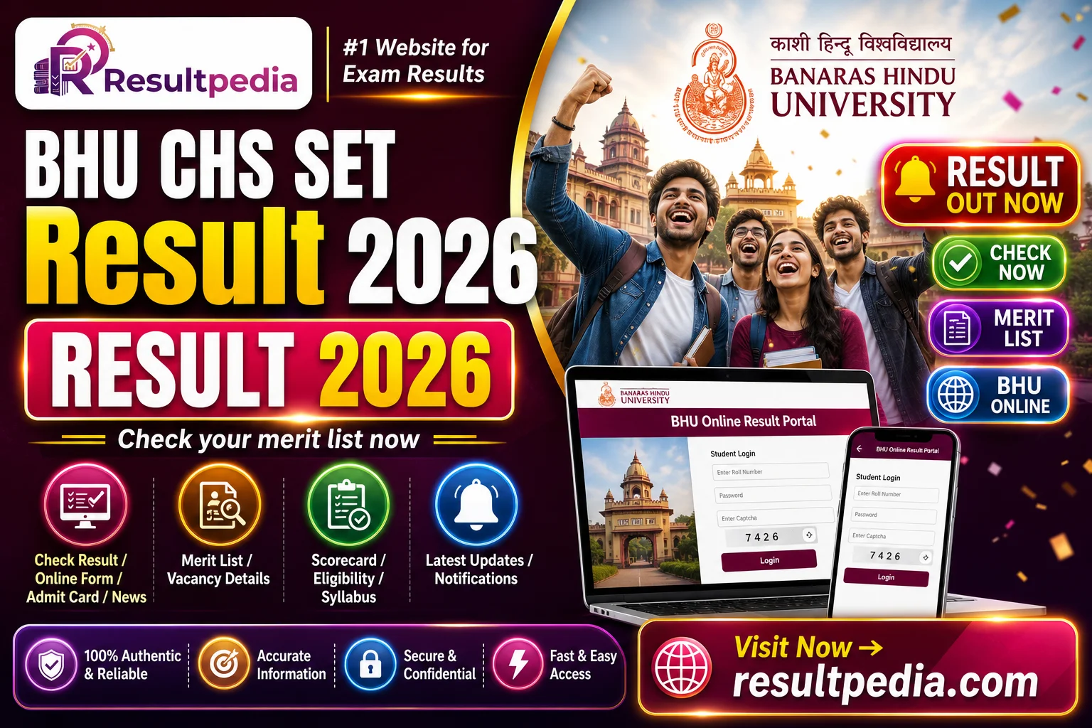 BHU CHS SET Result 2026 — Class 9 & 11 Merit List Out at bhuonline.in — Resultpedia banner