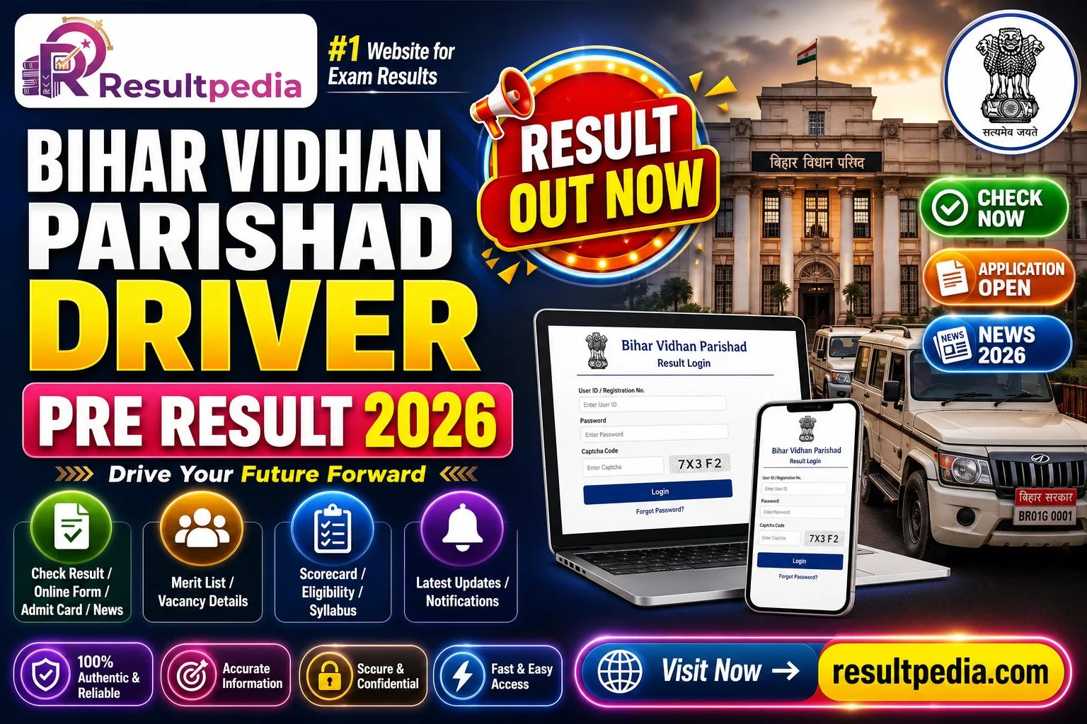 Bihar Vidhan Parishad Driver Pre Result 2026  — Resultpedia banner