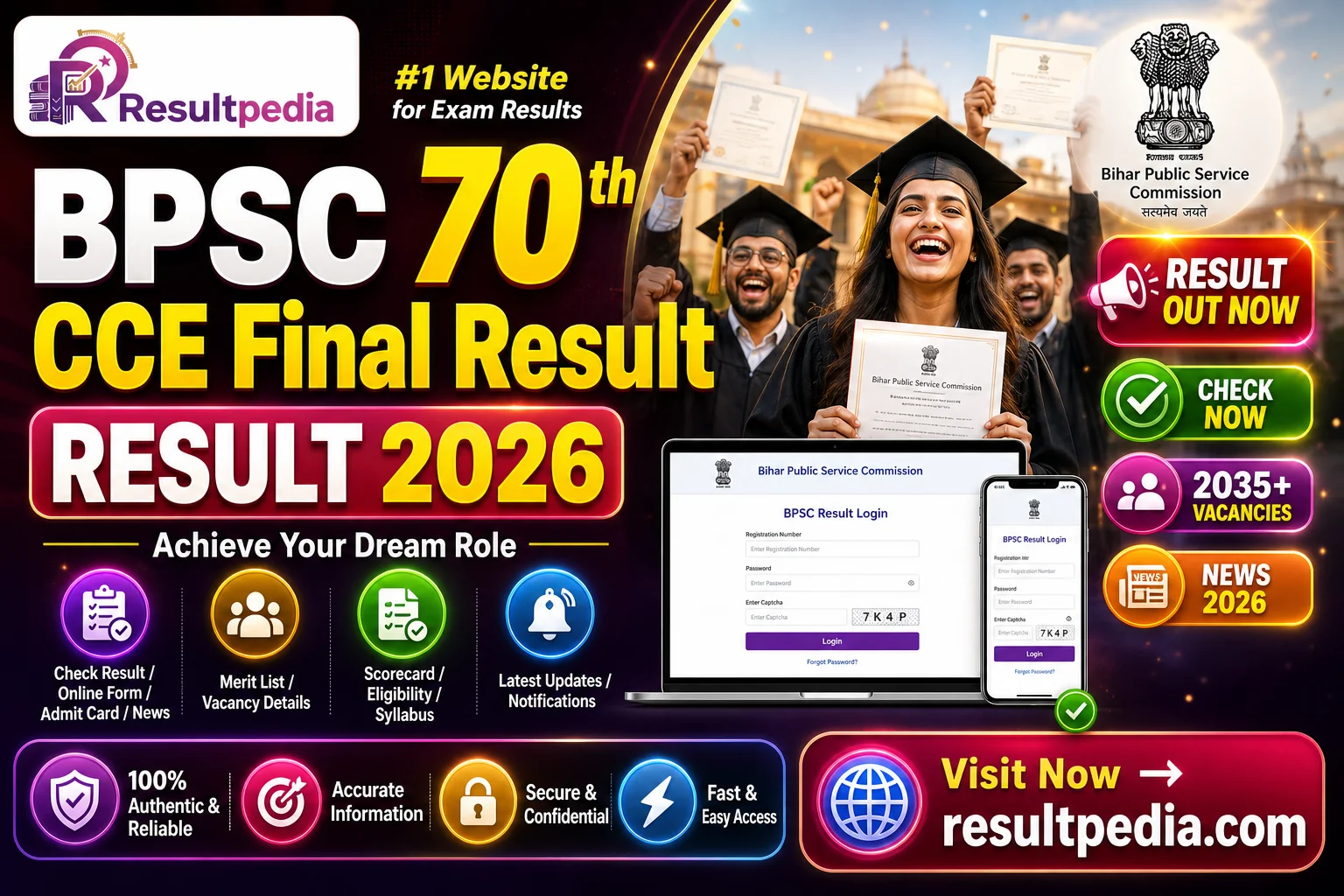 BPSC 70th CCE Final Result 2026 — Combined Competitive Exam Merit List — Resultpedia banner