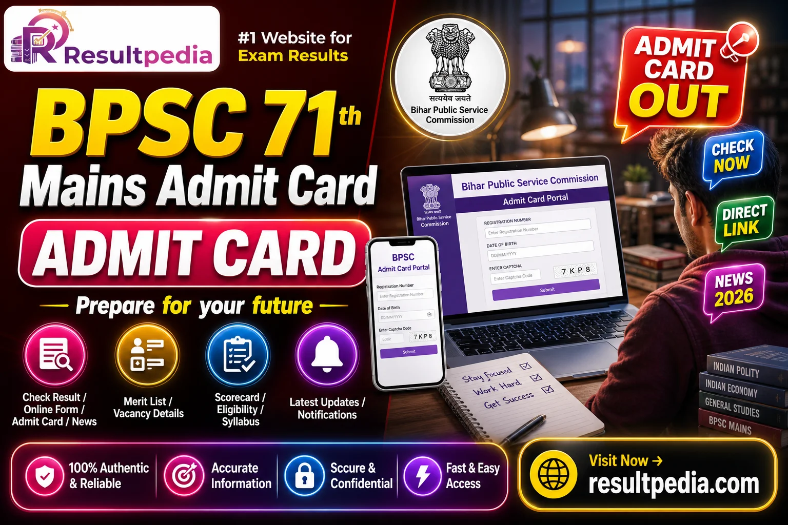 BPSC 71th Mains Admit Card 2026 — Direct Link Active — Resultpedia banner