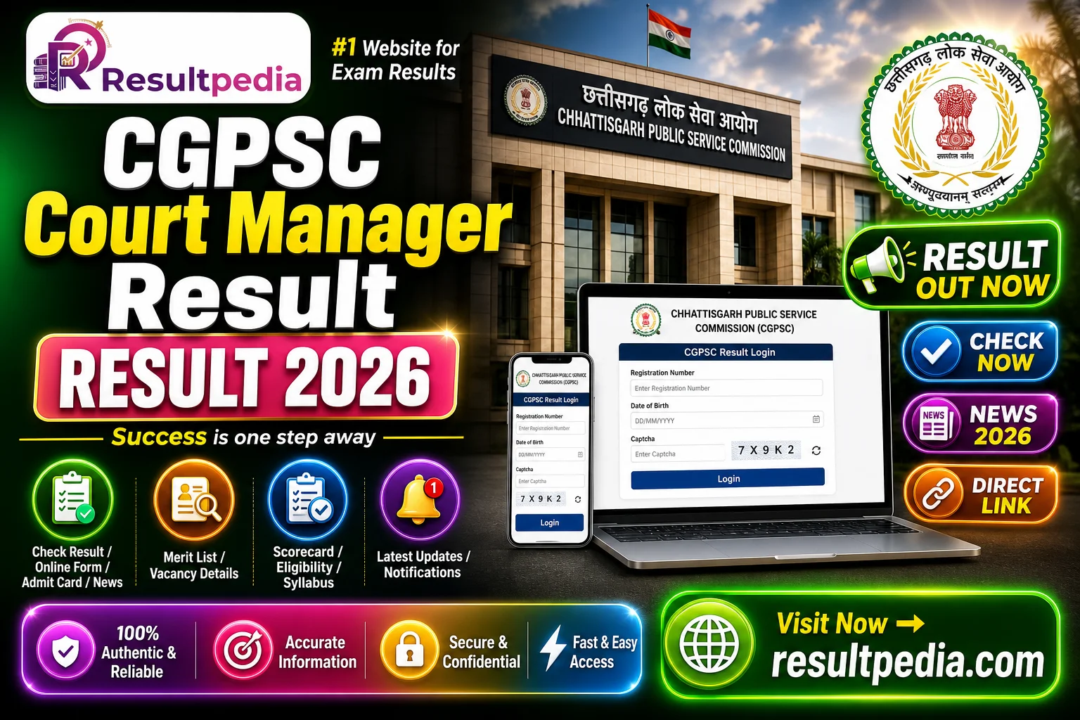 CGPSC Court Manager Mains Result 2026 — Direct Link Active — Resultpedia banner