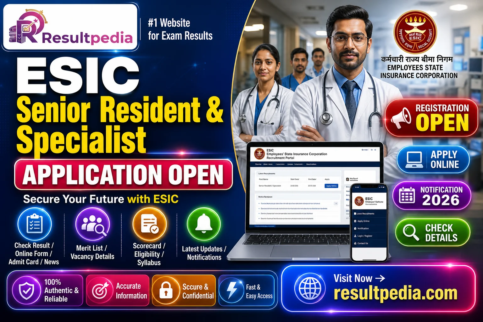 ESIC Senior Resident & Specialist Recruitment 2026 — Resultpedia banner