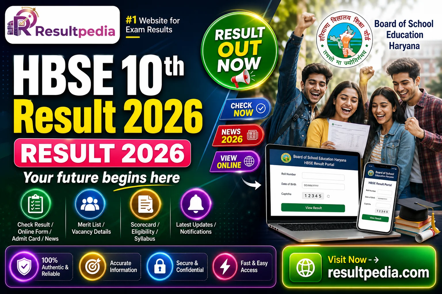 HBSE 10th Result 2026 — Class 10 Result Awaited, Expected 17 May at bseh.org.in