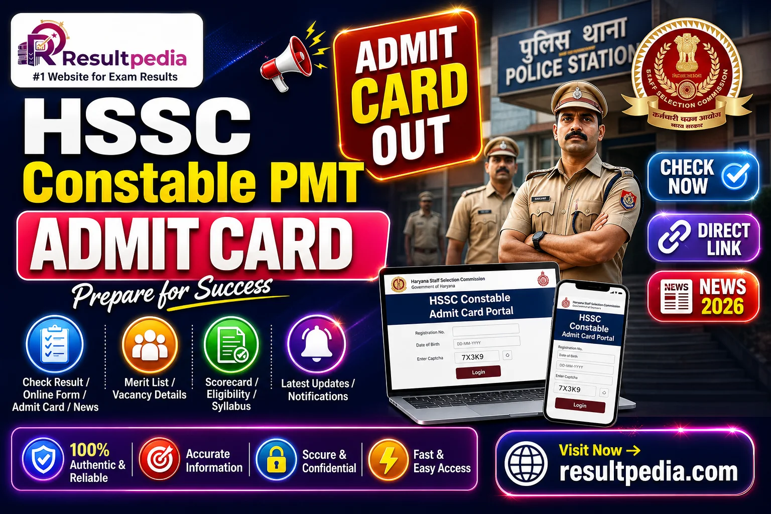 HSSC Constable PMT Admit Card 2026 — Direct Link Active — Resultpedia banner