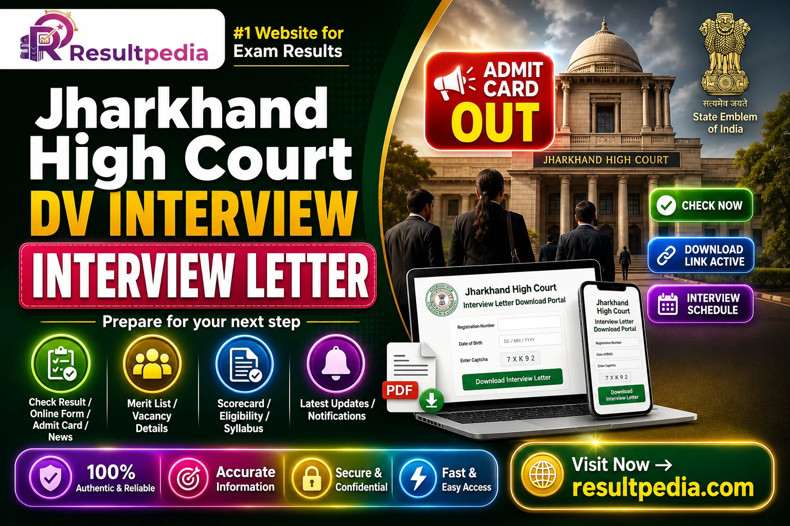 Jharkhand High Court DV Interview Letter 2026 — Direct Link Active — Resultpedia banner