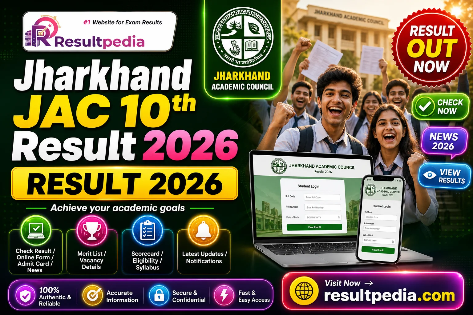 Jharkhand JAC 10th Result 2026  — Resultpedia banner