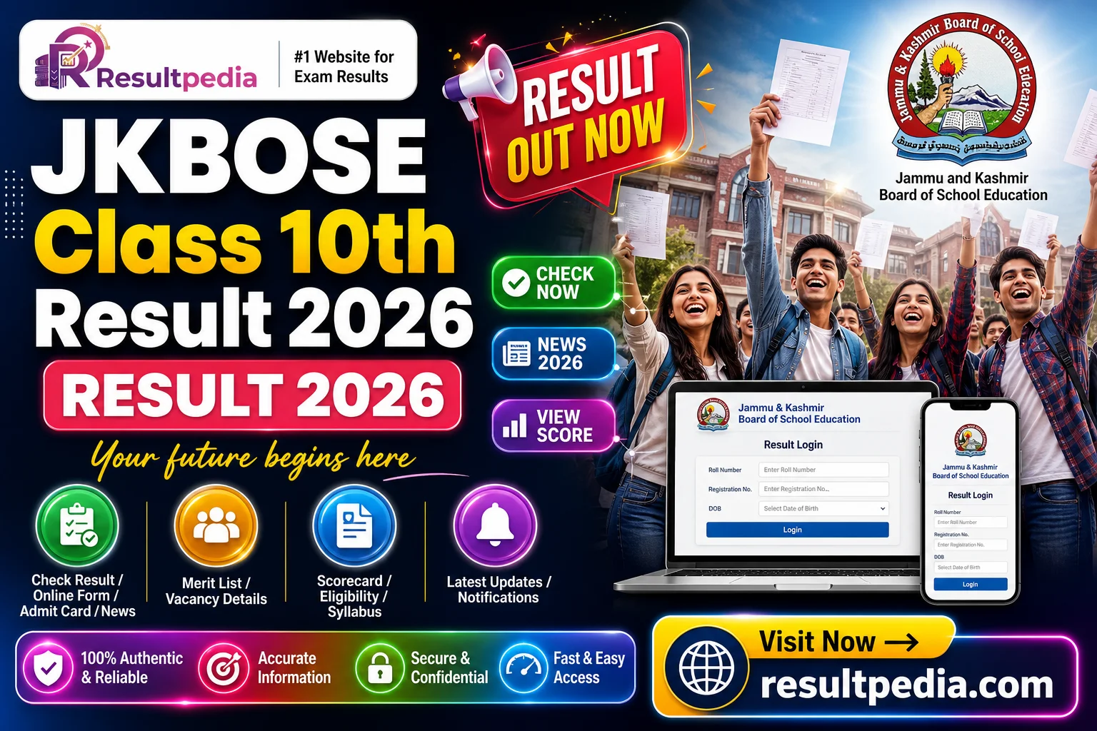 JKBOSE Class 10th Result 2026  — Resultpedia banner