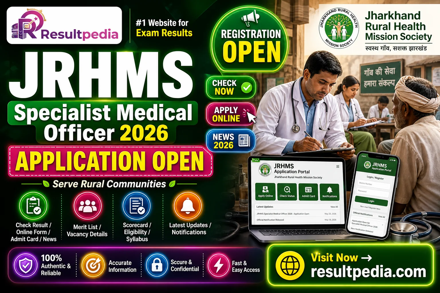 JRHMS Specialist Medical Officer 2026 (Jharkhand) — 181 Posts — Resultpedia banner