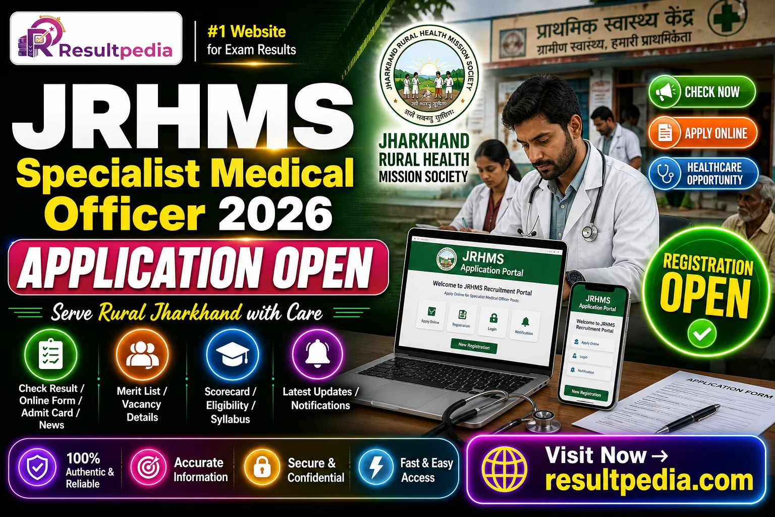 JRHMS Specialist Medical Officer 2026 (Jharkhand) — 181 Posts — Resultpedia banner