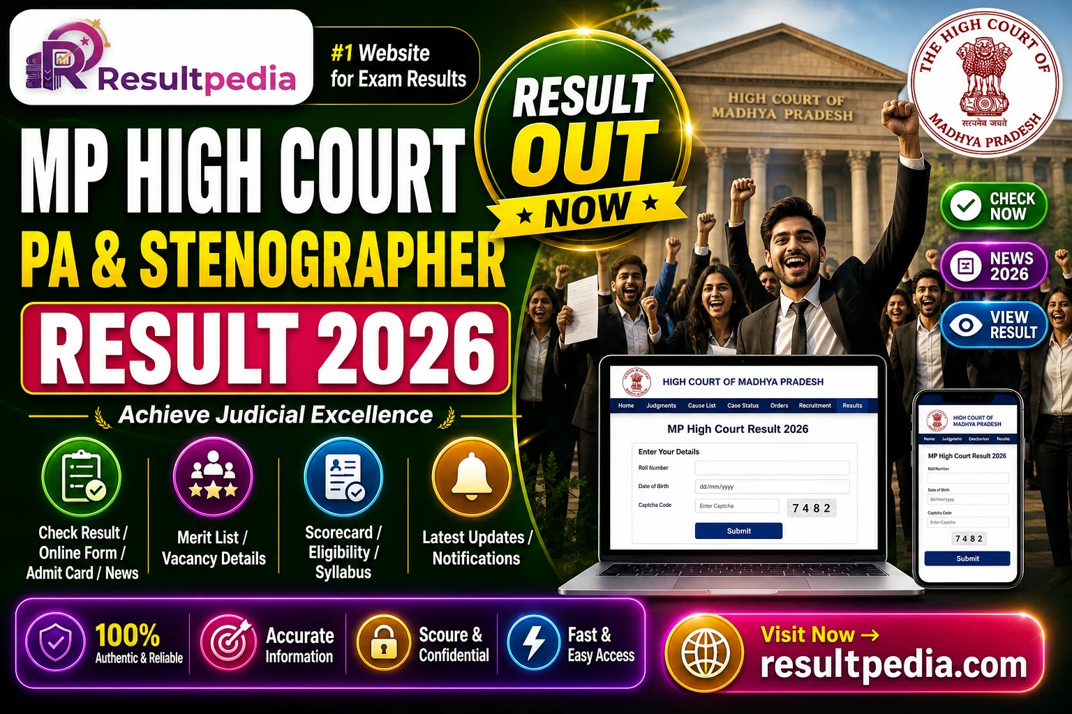 MP High Court PA & Stenographer Skill Test 2026 — Resultpedia banner