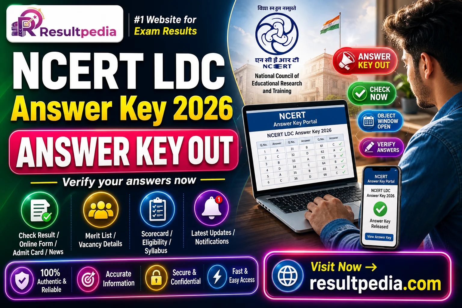 NCERT LDC Answer Key 2026: Provisional Key, Objection Link