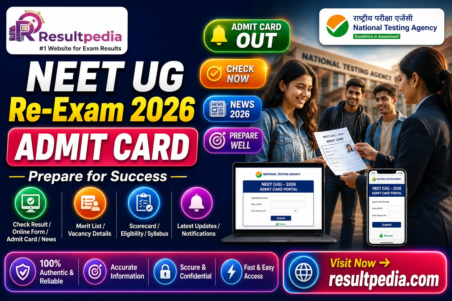 NEET UG Re-Exam 2026 — Date, Admit Card (Reported 21 June) — Resultpedia banner