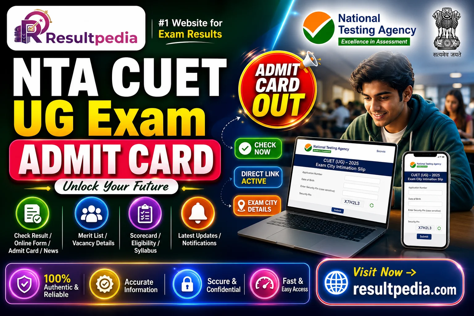 NTA CUET UG Exam City Details 2026 — Direct Link Active — Resultpedia banner