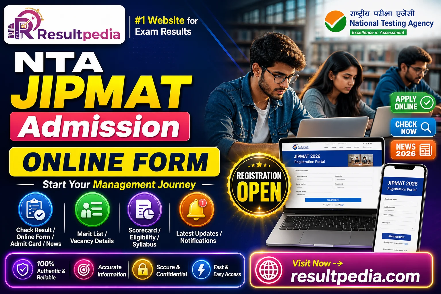 NTA JIPMAT Admission Online Form 2026  — Resultpedia banner