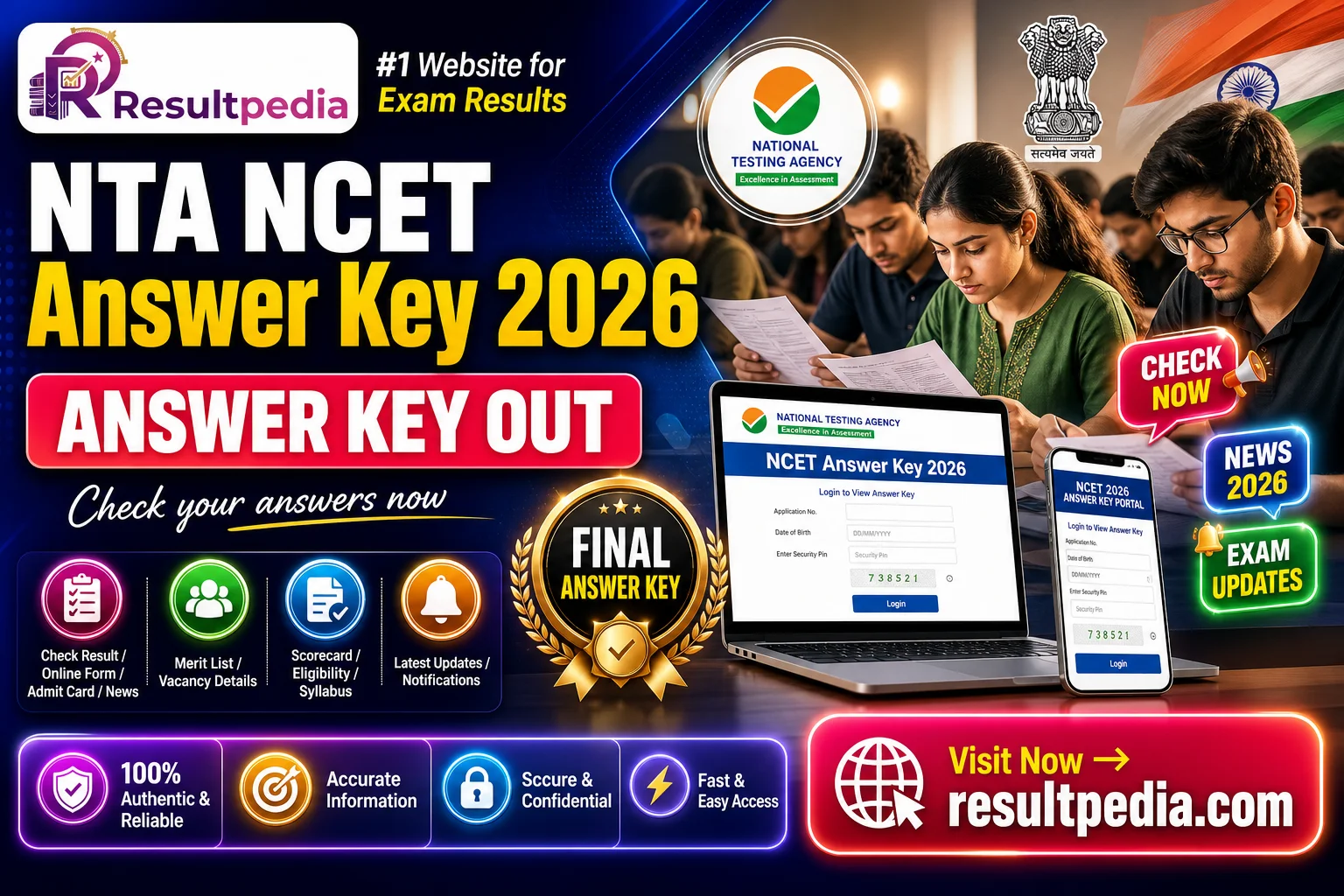 NTA NCET Answer Key 2026 Out — National Common Entrance Test for ITEP, 73,608 Candidates at exams.nta.nic.in