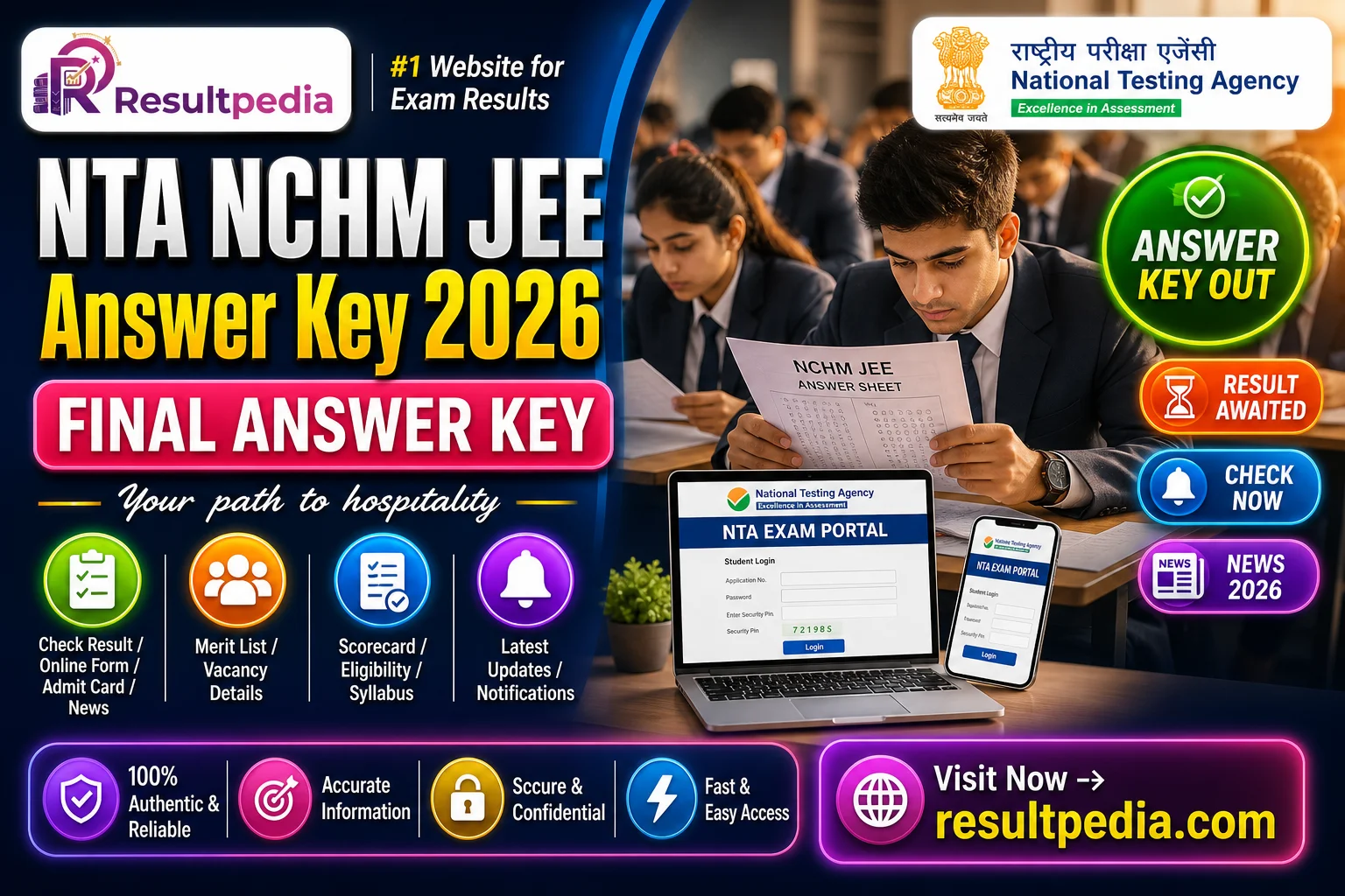 NTA NCHM JEE Answer Key 2026 Out — Hotel Management Entrance, Final Key + Result Awaited at exams.nta.ac.in