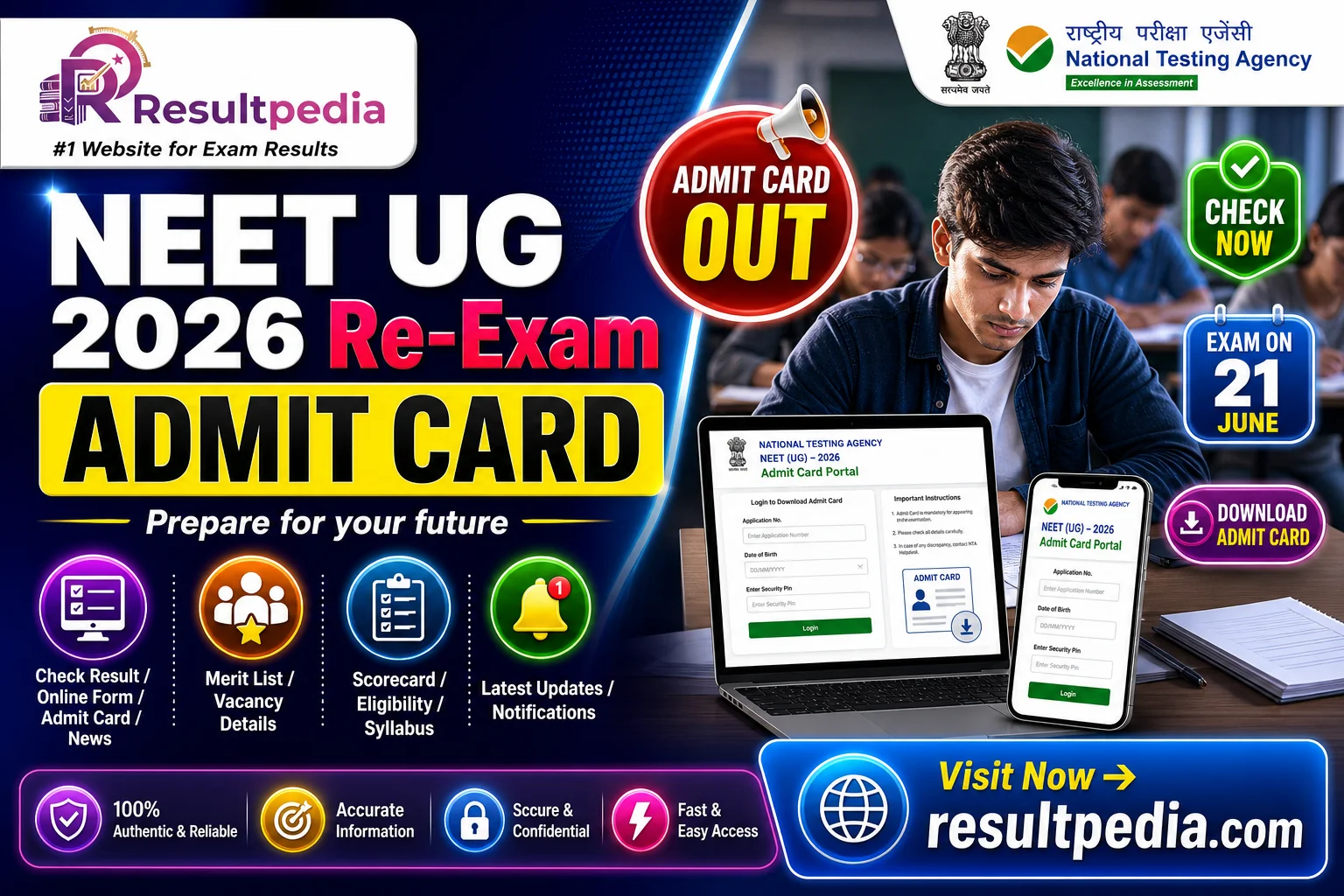 NTA NEET UG Admit Card 2026 — Direct Link Active — Resultpedia banner