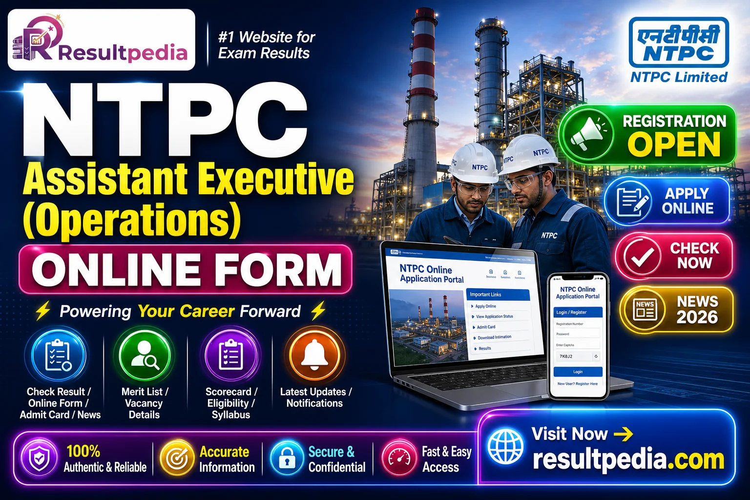 NTPC Assistant Executive (Operations) Online Form 2026  — Resultpedia banner