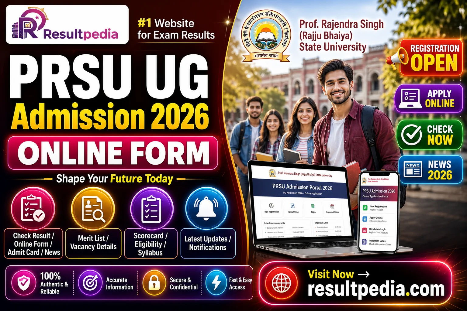 Rajju Bhaiya University (PRSU) UG Admission 2026 — Apply Online — Resultpedia banner