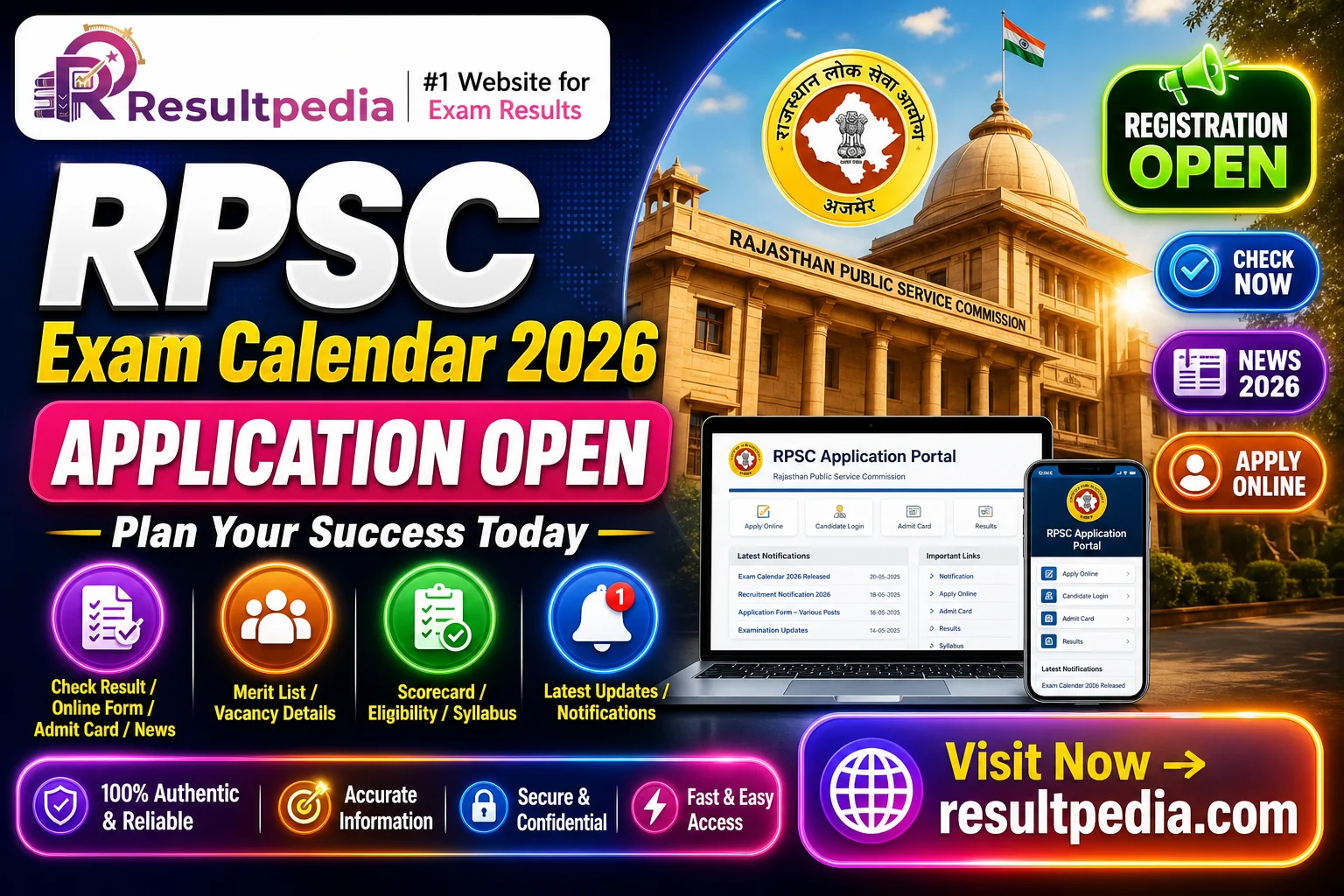 RPSC Exam Calendar 2026  — Resultpedia banner