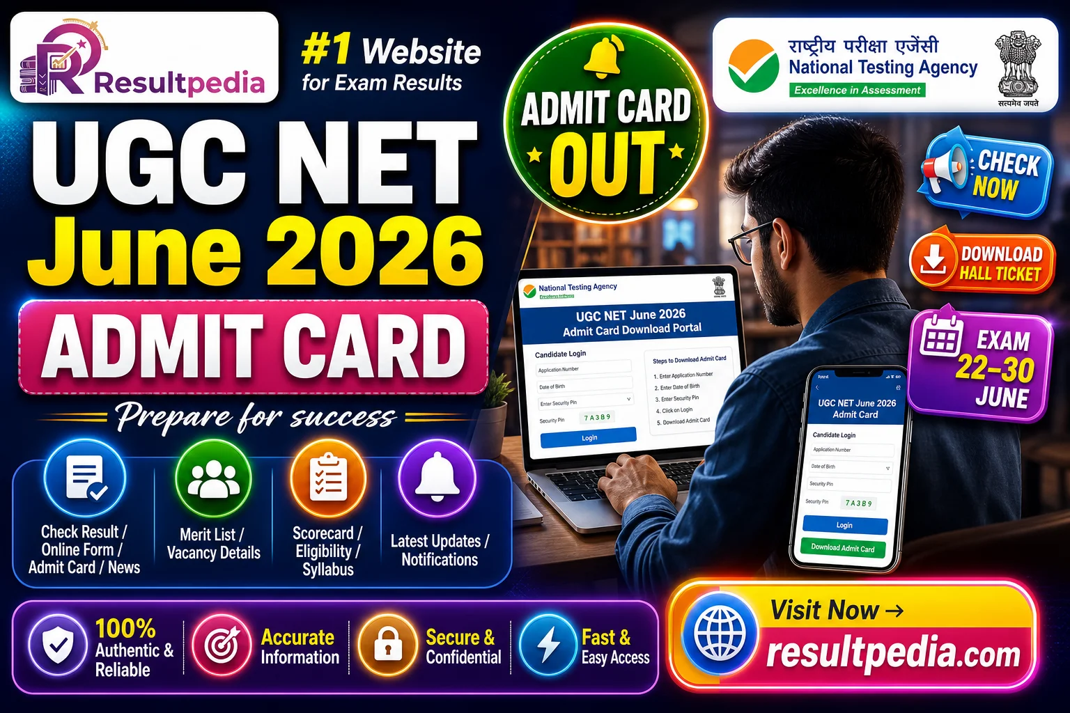 UGC NET June 2026 Admit Card — Download Hall Ticket (Exam 22–30 June) — Resultpedia banner