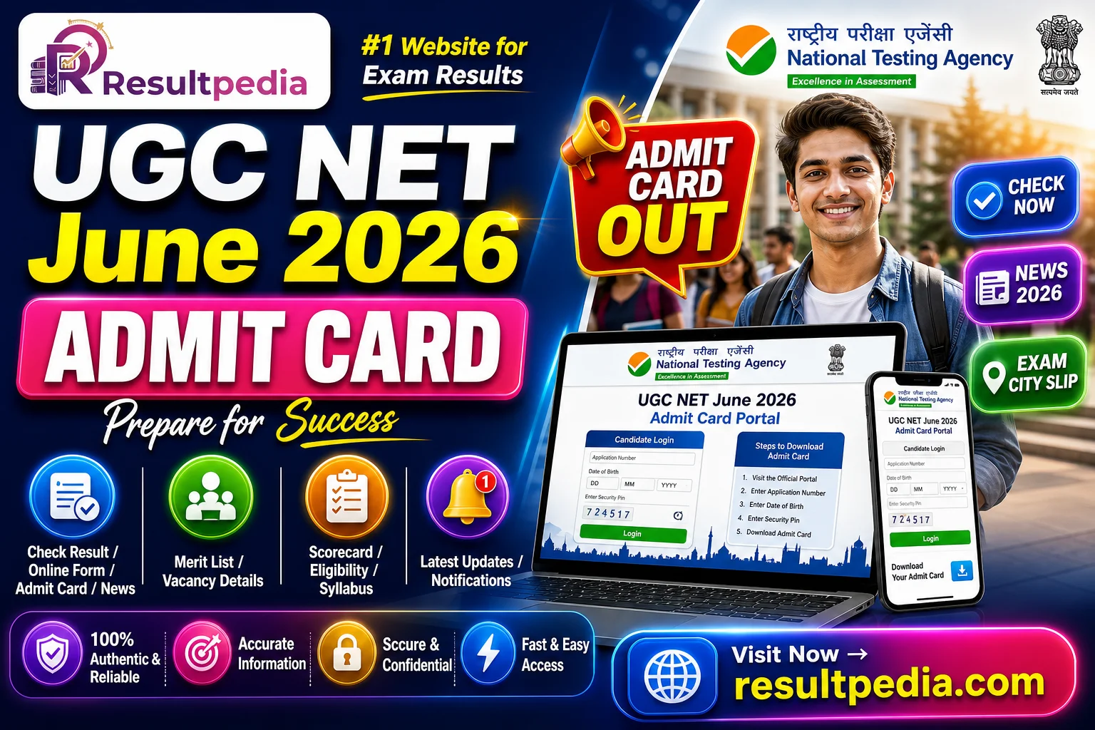 UGC NET June 2026 Exam City Slip Out — Admit Card 15 June, Exam 22-30 June — Resultpedia banner