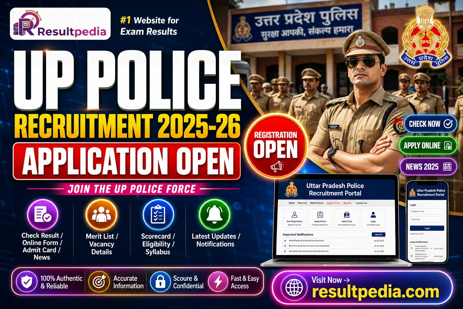 UP Police Recruitment Calendar 2025-26  — Resultpedia banner