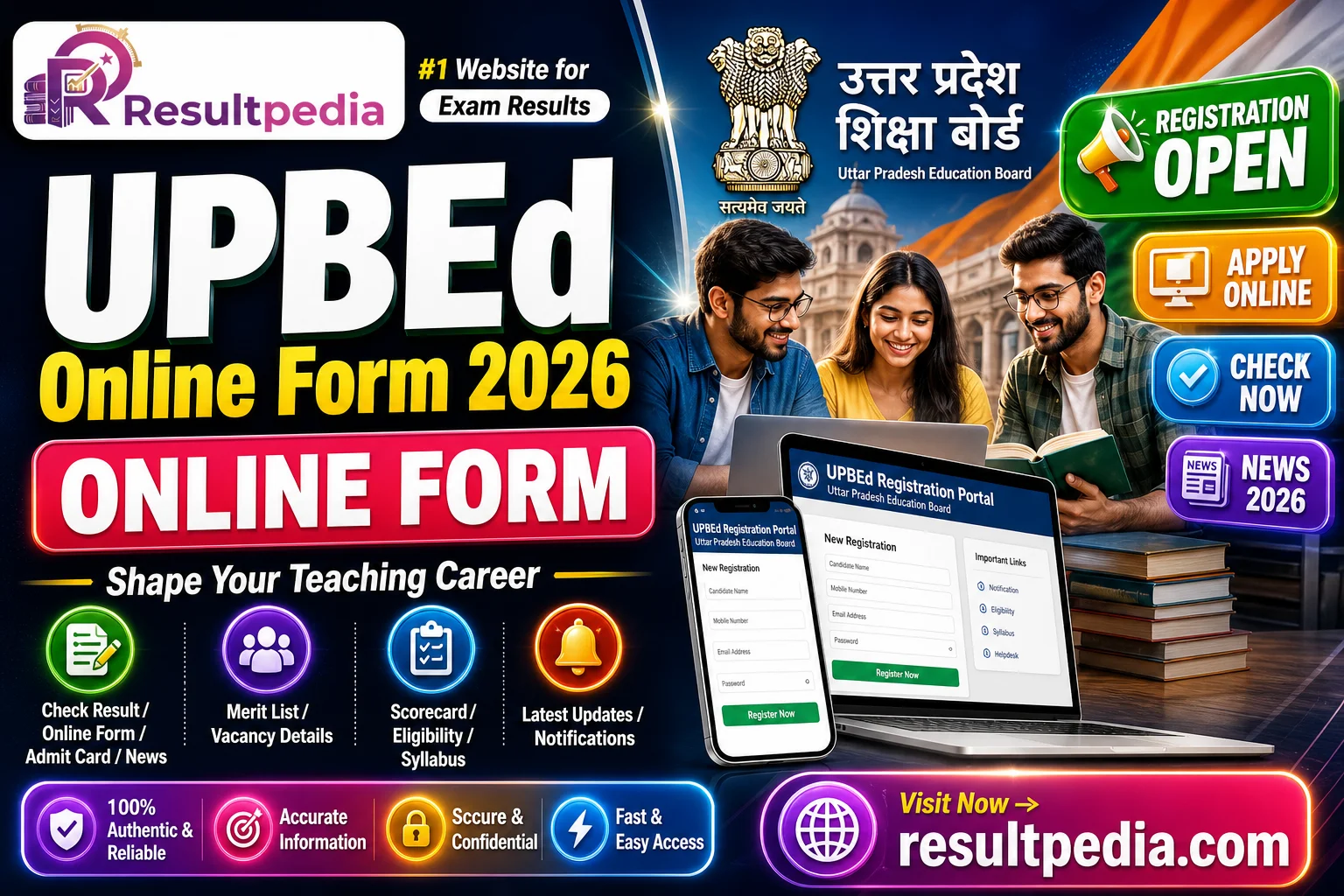 UPBEd Online Form 2026  — Resultpedia banner