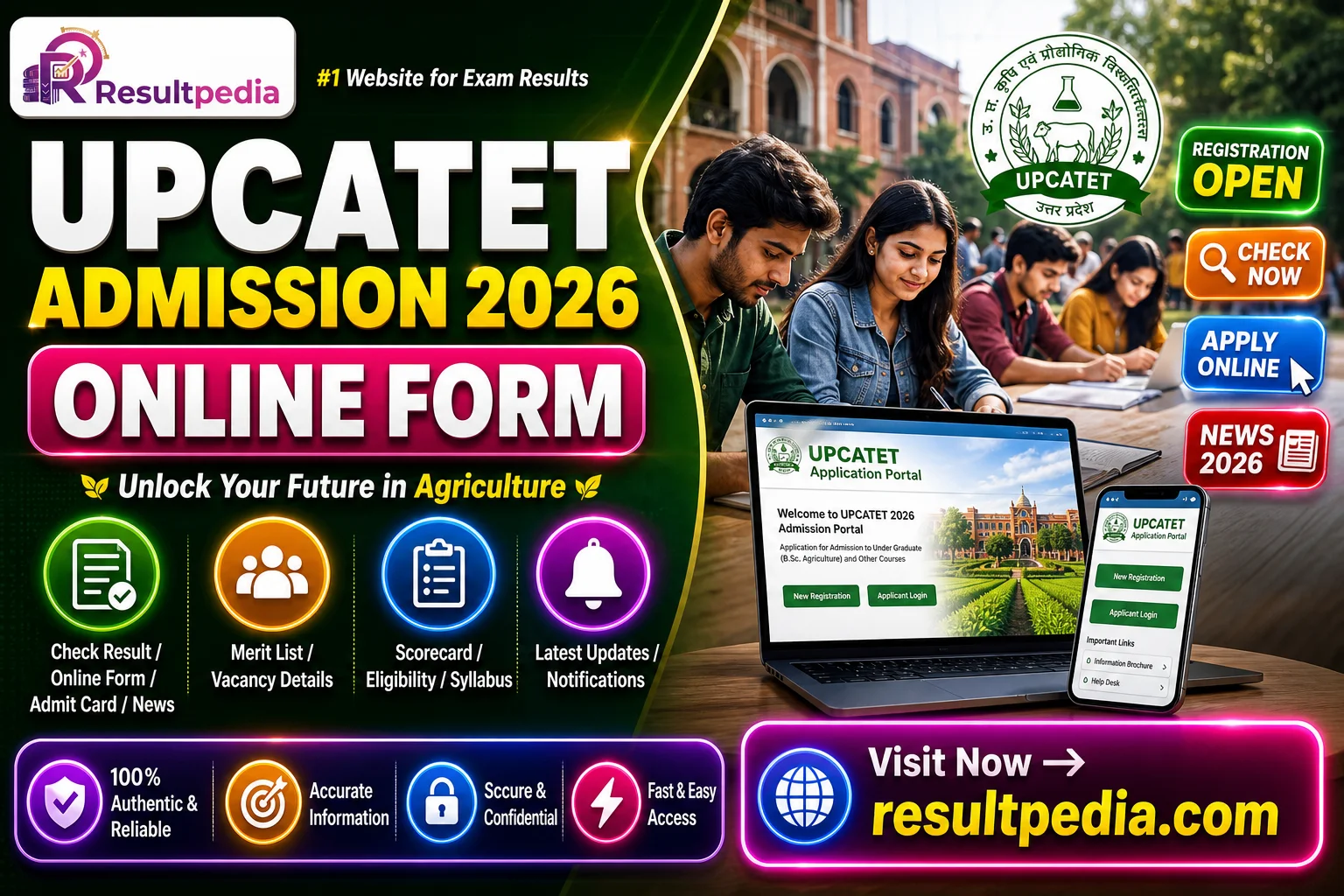 UPCATET Admission Online Form 2026  — Resultpedia banner