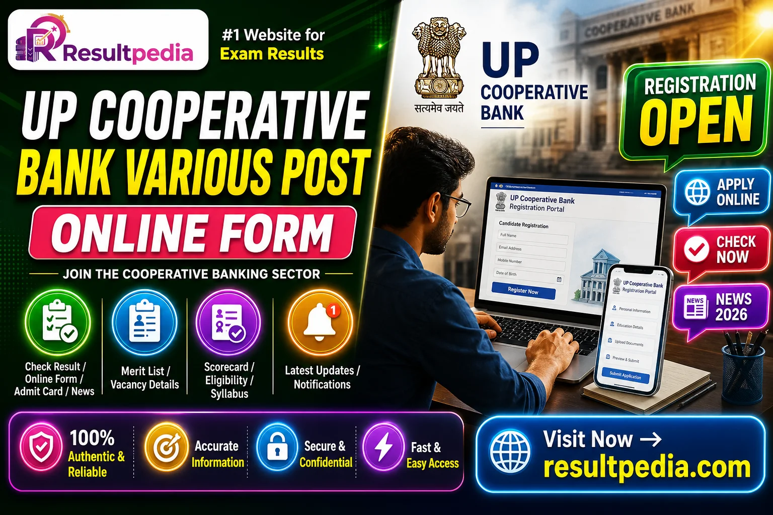 UPCISB UP Cooperative Bank Various Post Online Form 2026  — Resultpedia banner