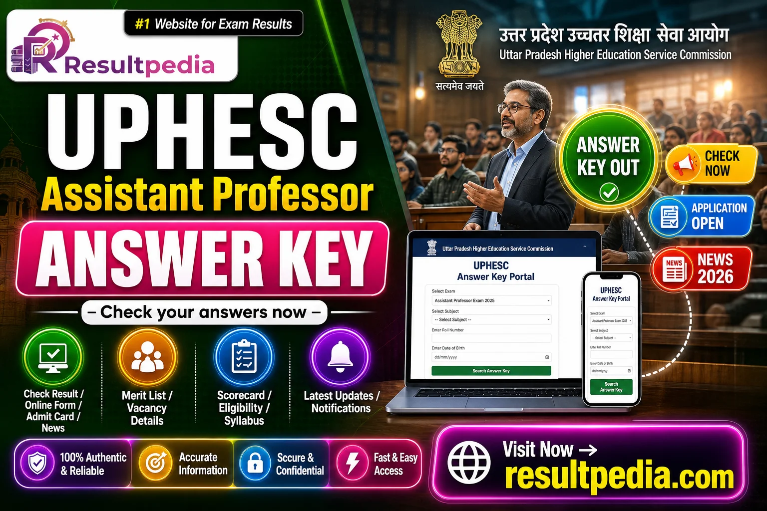 UPHESC Assistant Professor Answer Key 2026  — Resultpedia banner