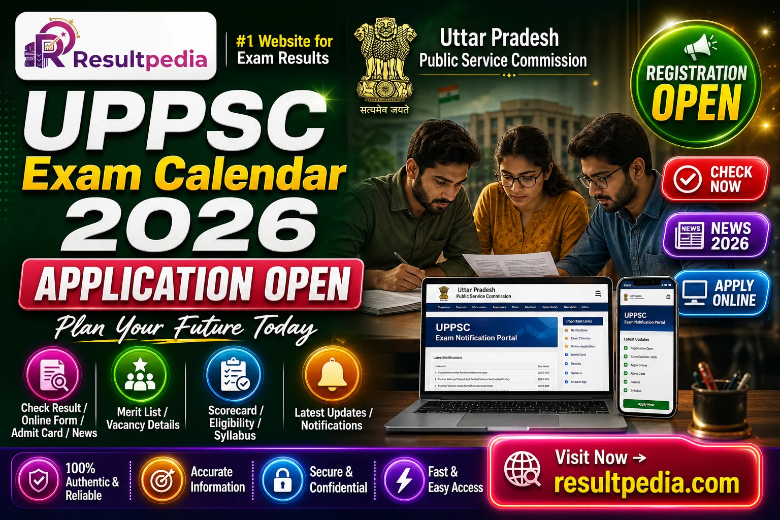 UPPSC Exam Calendar 2026  — Resultpedia banner