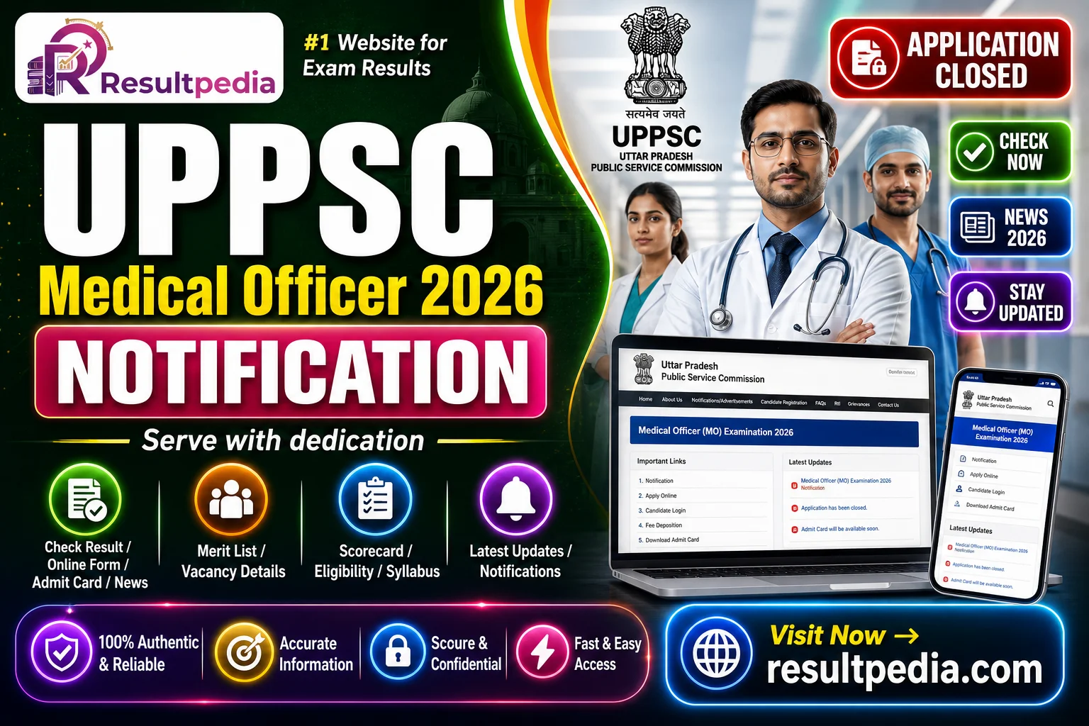 UPPSC Medical Officer (Allopathic) 2026 — Exam Awaited — Resultpedia banner