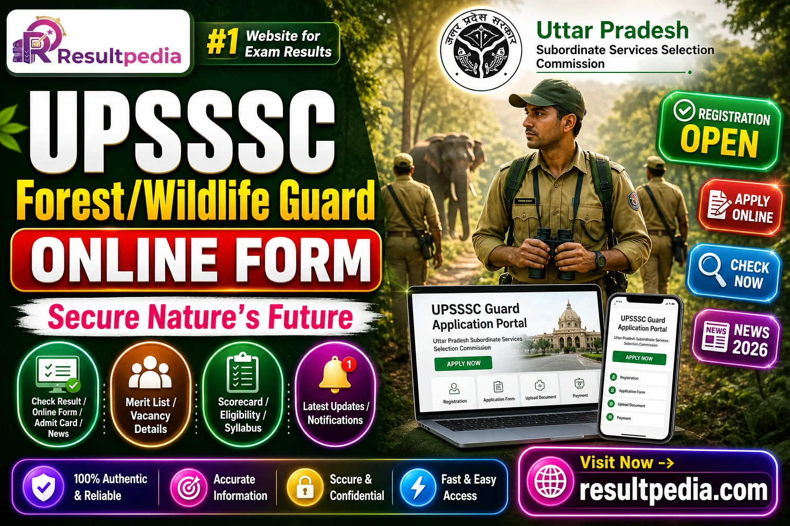 UPSSSC Forest Guard / Wildlife Guard Online Form 2026  — Resultpedia banner