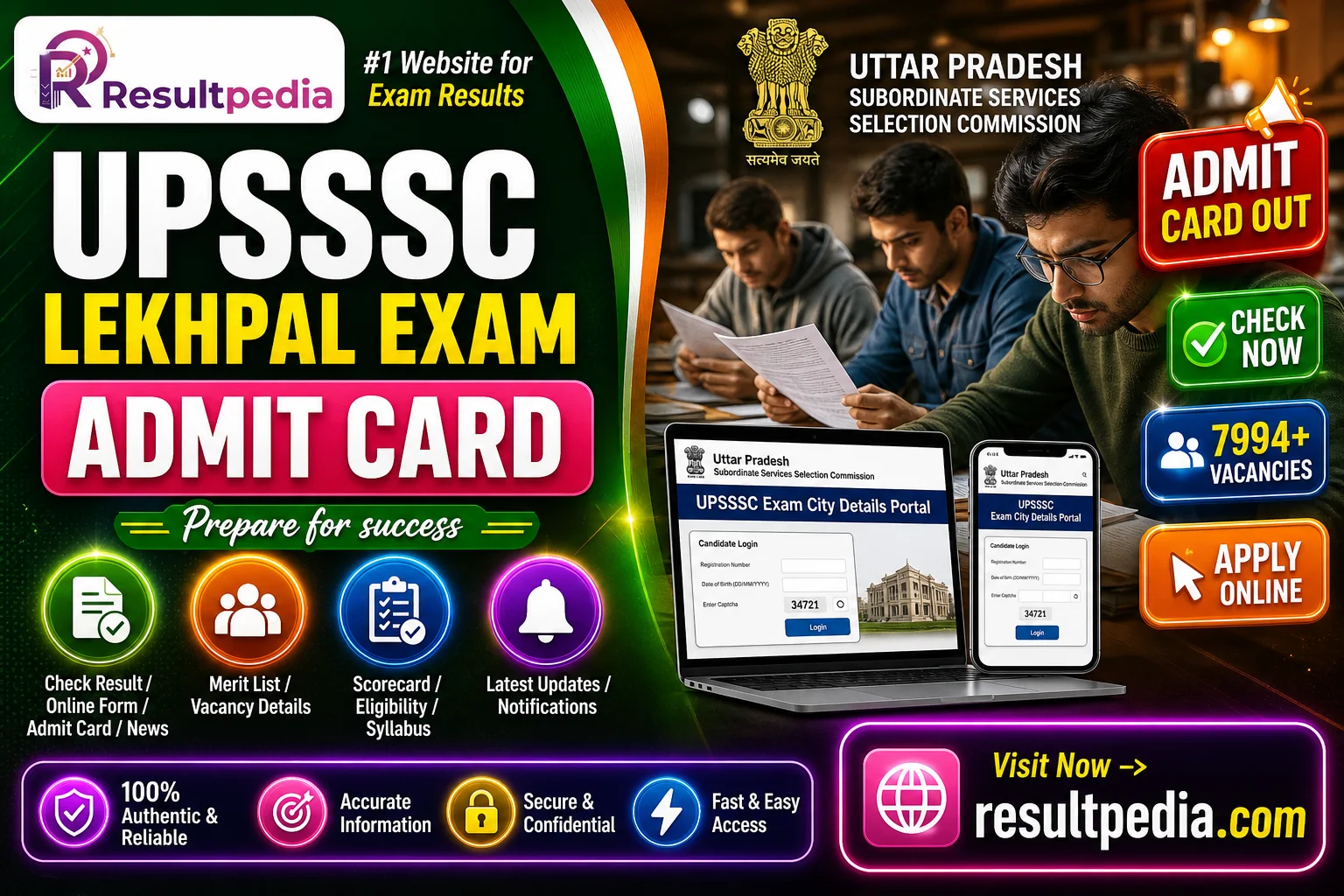 UPSSSC Lekhpal Exam City Details 2026 — City Slip OUT for 21 May Mains Exam at upsssc.gov.in