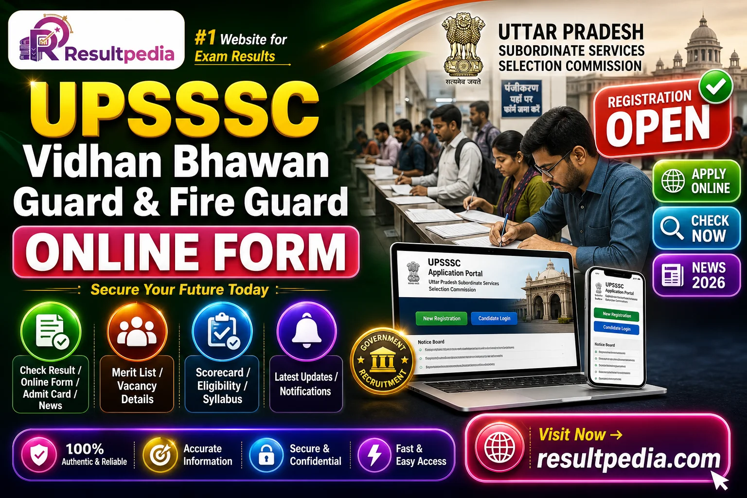 UPSSSC Vidhan Bhawan Guard & Fire Guard Online Form 2026 — 170 Posts — Resultpedia banner