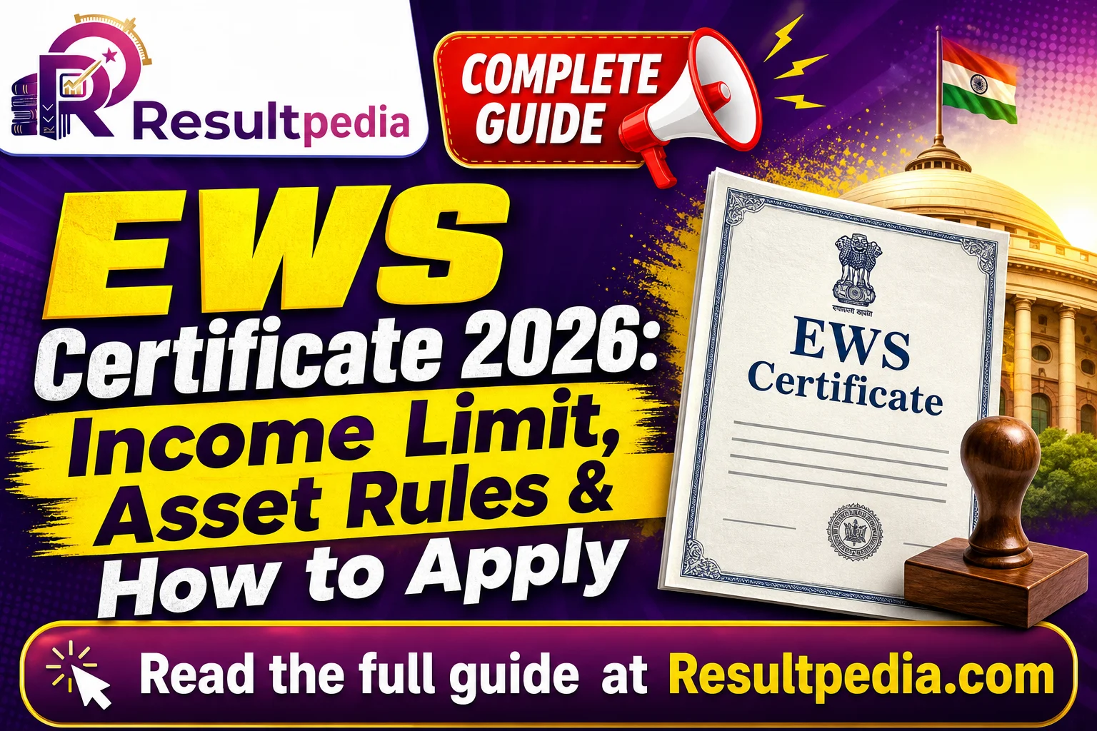 EWS Certificate 2026: Income Limit, Asset Rules & How to Apply — Resultpedia banner