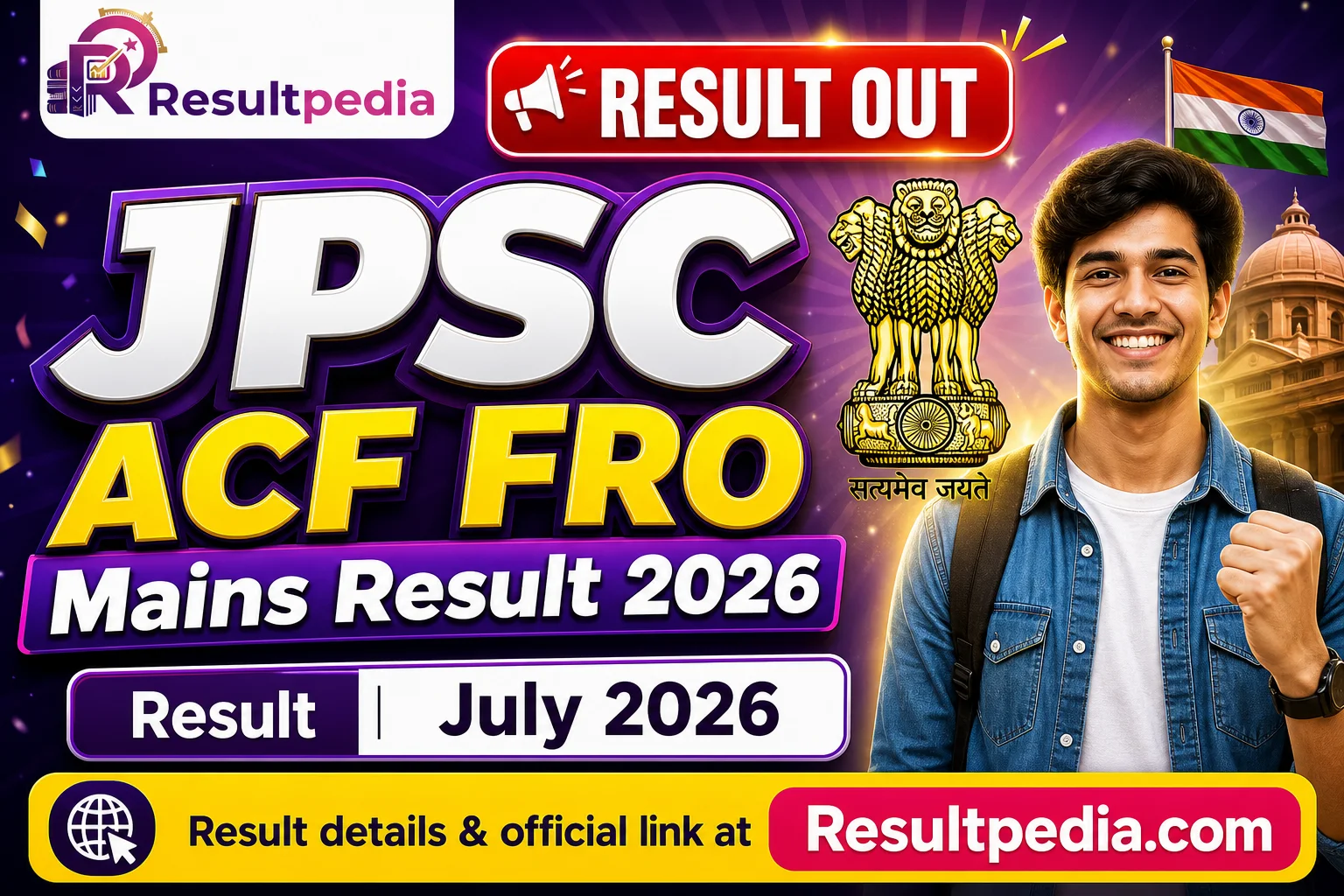 JPSC ACF FRO Mains Result 2026: 368 Qualify, Physical Test 28-29 July — Resultpedia banner