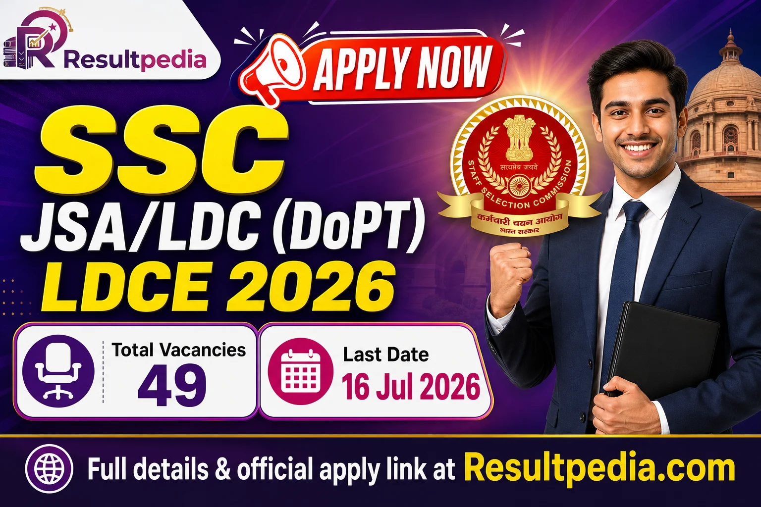 SSC JSA/LDC (DoPT) LDCE 2026: 49 Departmental Posts, Apply by 16 July — Resultpedia banner
